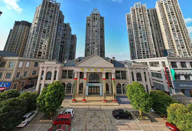 湖北泰丰名城