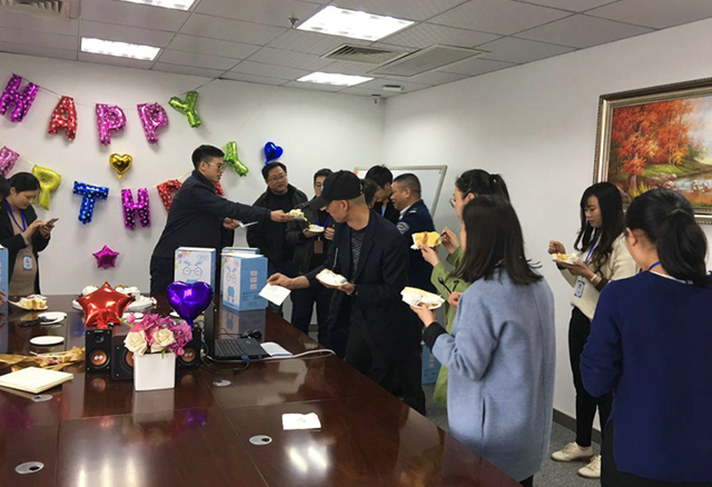 员工生日会